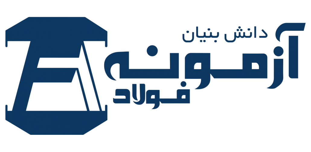 آزمونه فولاد