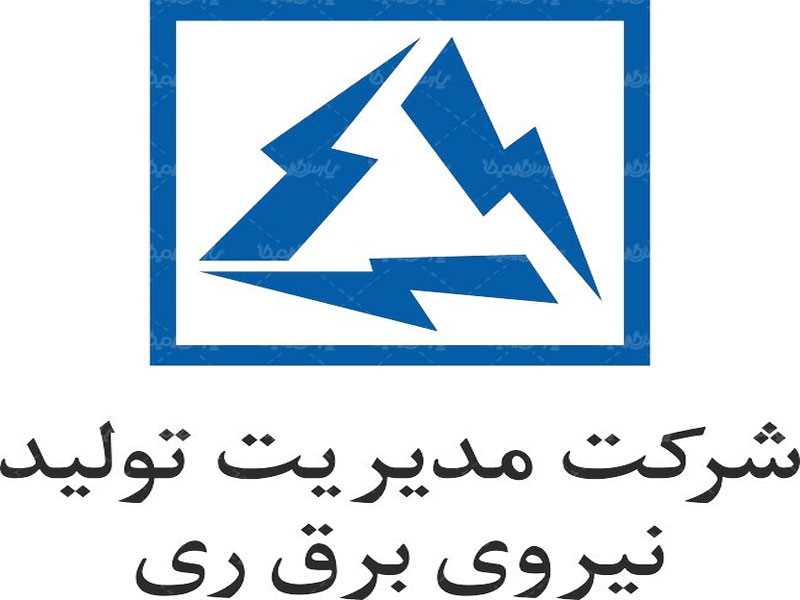 مدیریت نیروی برق ری